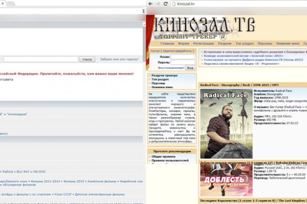 Кракен маркетплейс в россии