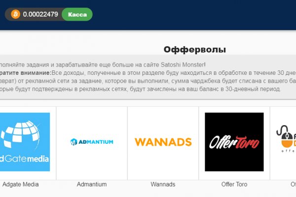 Кракен зеркала официальные