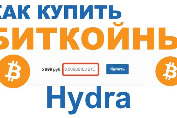 Ссылка на кракен в тор браузере kr2web in