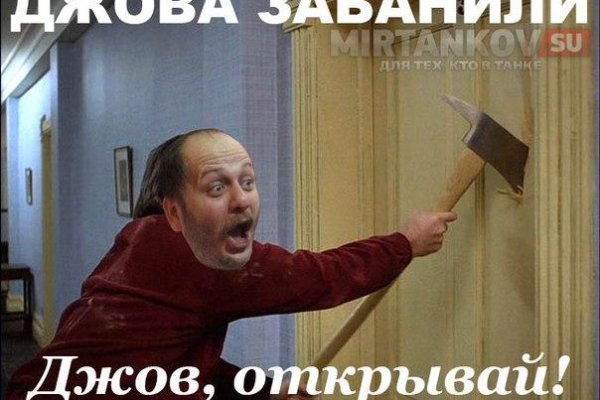 Сайты где купить наркотики