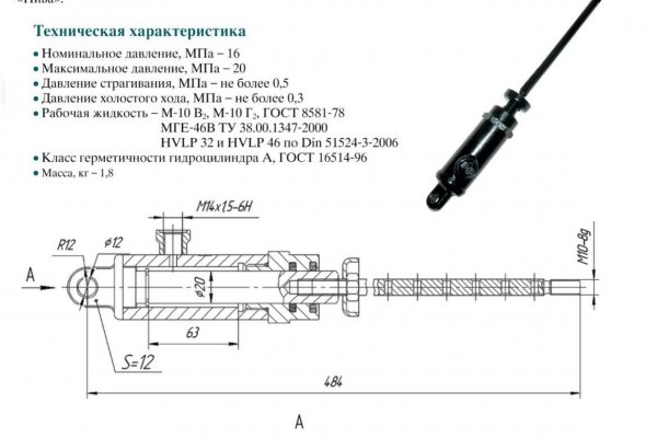 Kraken shop ссылка