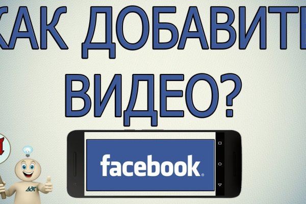 Кракен зайти зеркало