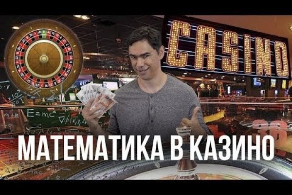 Официальная тор ссылка кракен сайта