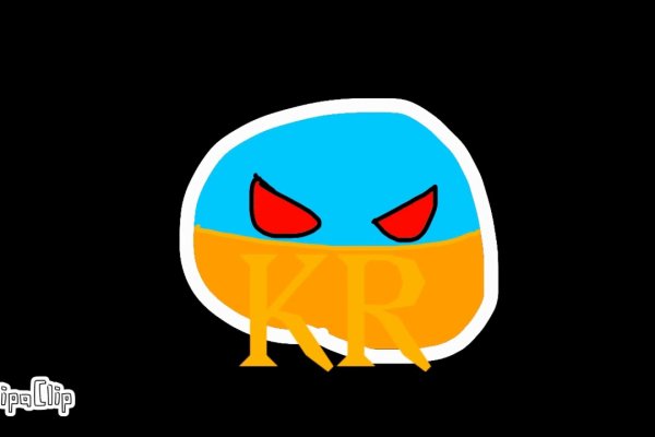 Кракен найти сайт