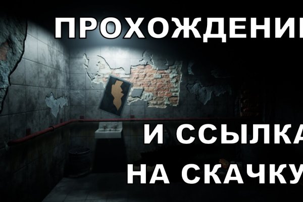 Что такое кракен сайт в россии