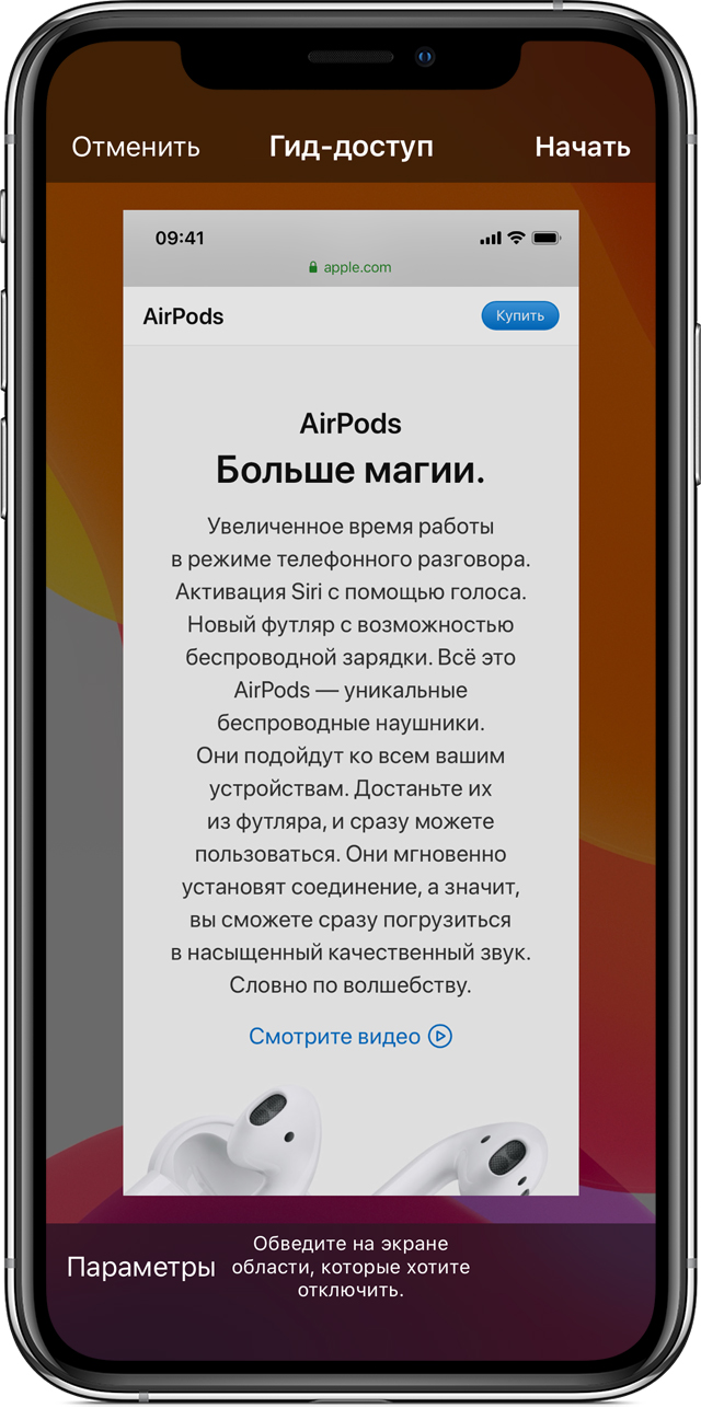 Тор кракен vk2 top