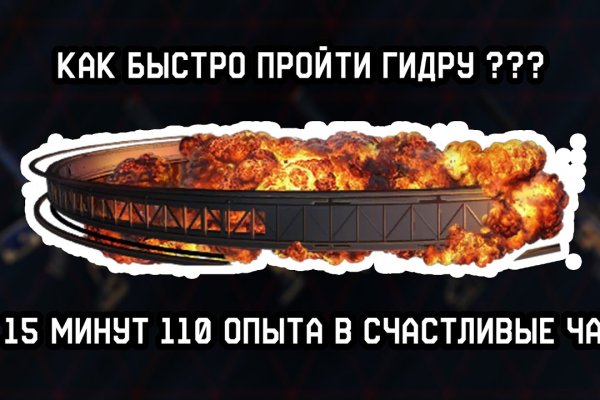 Кракен маркет что это
