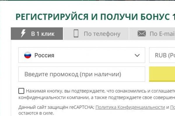 Кракен маркет даркнет только через тор скачать