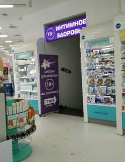 Пользователь не найден кракен что делать