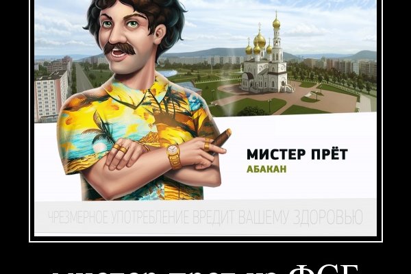 Как вывести с кракена