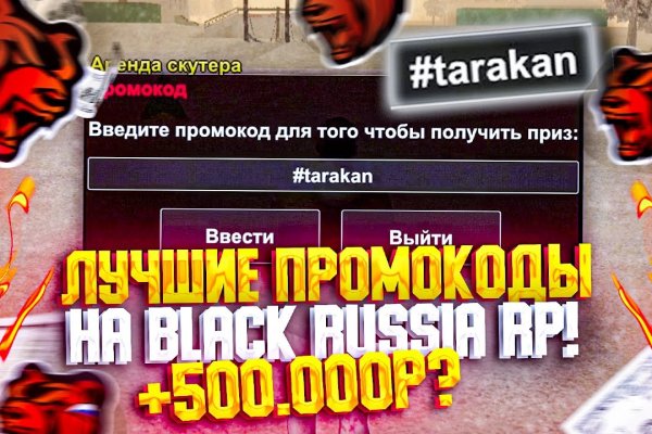 Kraken магазин интернет