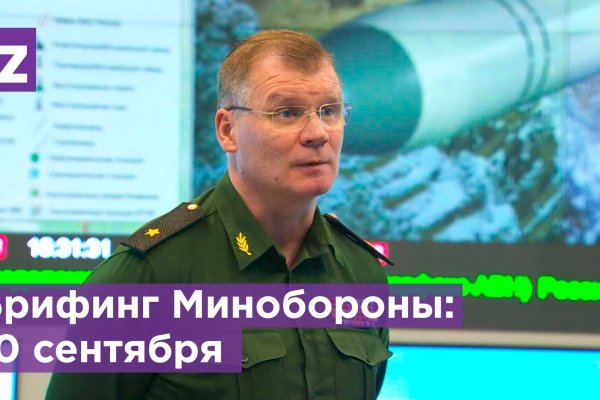 Кракен даркнет рабочая ссылка