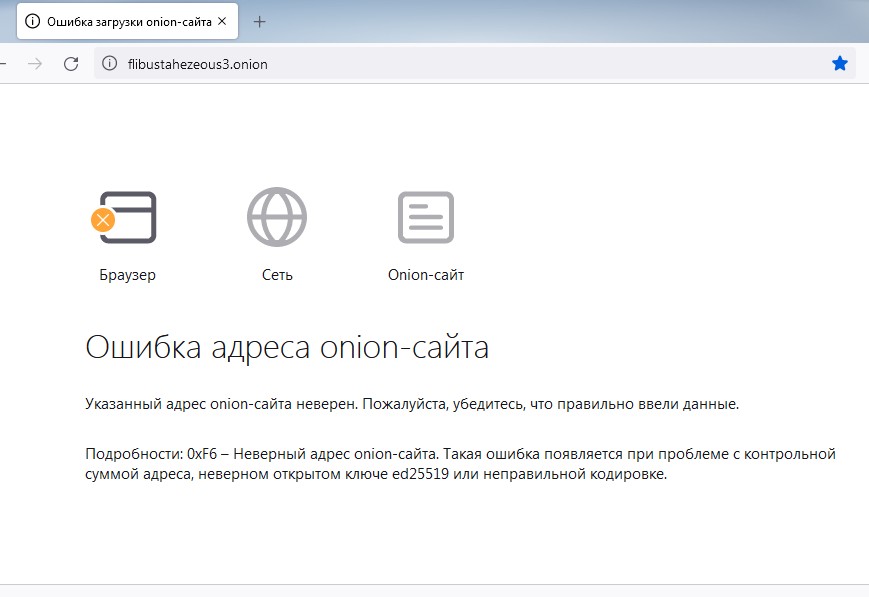 Kraken рабочее зеркало onion