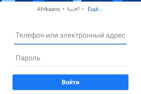 Kraken shop ссылка