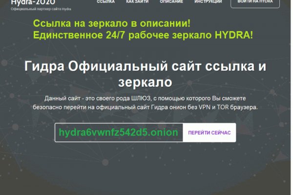 Ссылка кракен kr2web in
