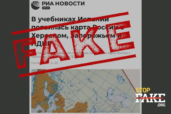 Кракен сайт войти