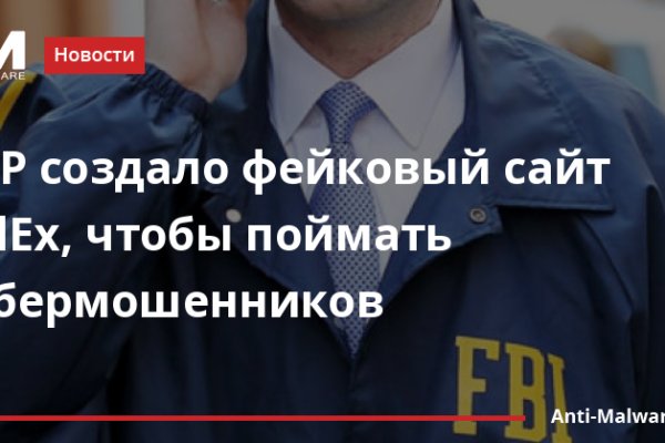 Кракен ссылка призыва нет