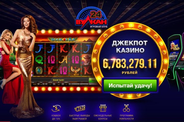 Кракен маркетплейс зеркало krk market com