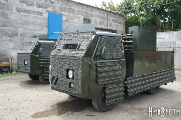 Kra26at