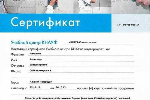 Kra35.cc
