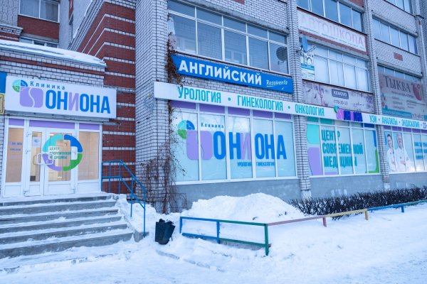 Кракен торговая kr2web in