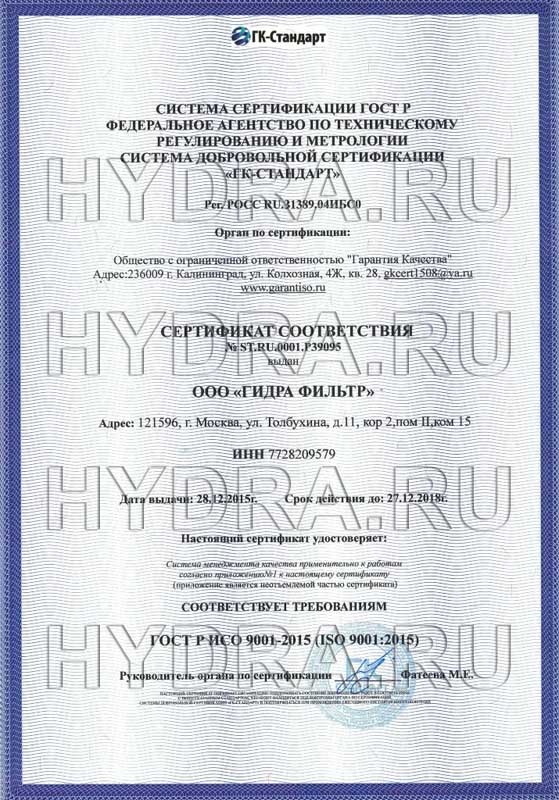 Даркнет заказ