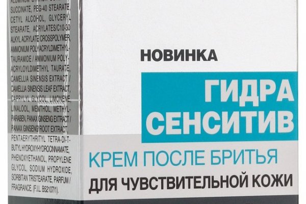 Kraken рабочая ссылка onion