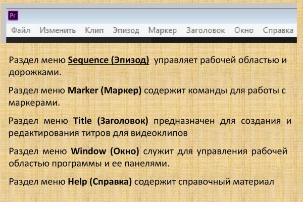 Ссылки сайтов даркнета