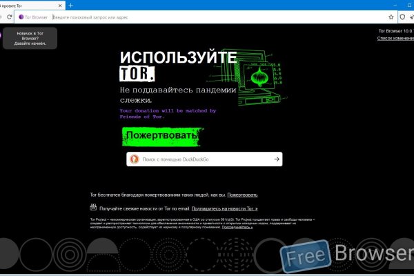 Что продают на кракене