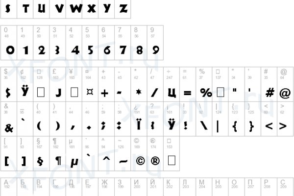 Kra38.cc