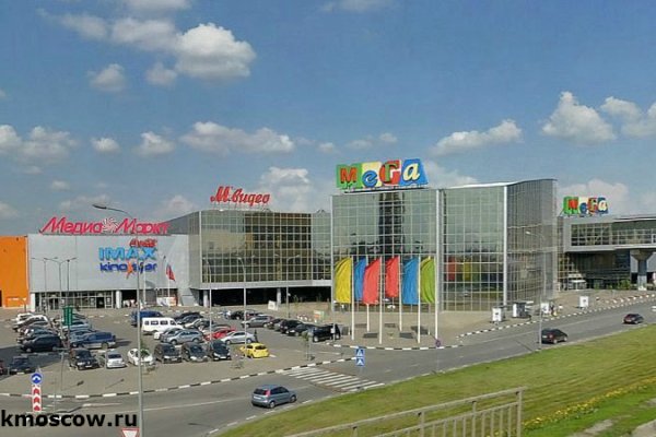 Кракен зеркала krk store com