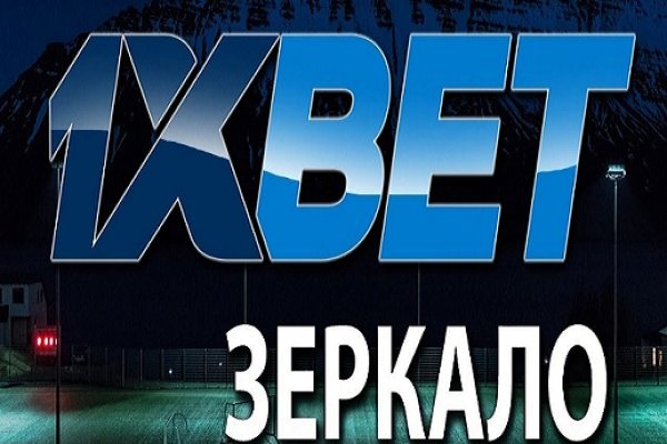 Кракен 15at
