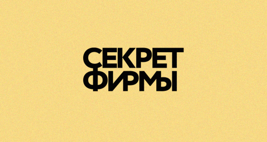 Кракен сайт 2krnk