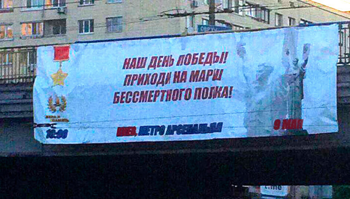 Как восстановить кракен