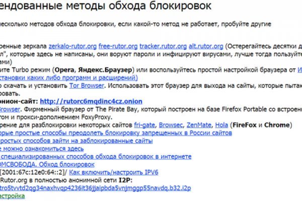 Кракен даркен