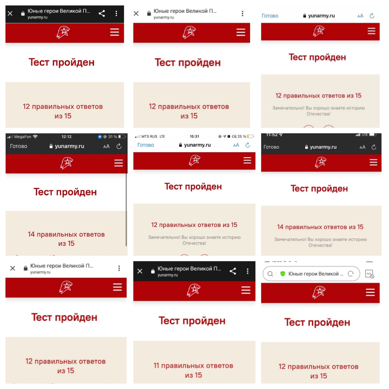 2krn cc официальный