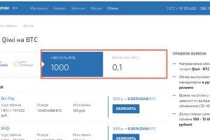 Кракен ссылка оригинал