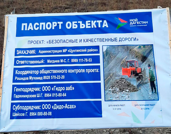 Кракен через тор